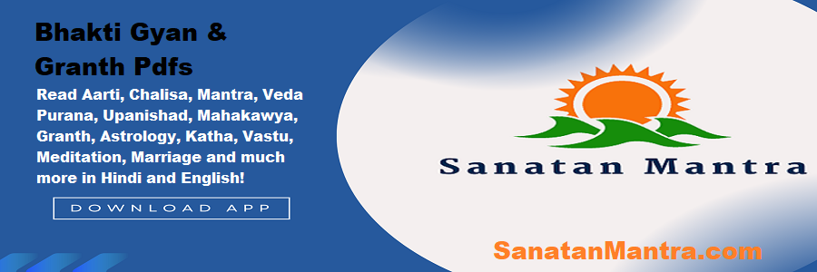 Want to run your Ads Contact us!